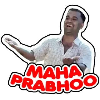 😊 emoji Brahmi 2.0 Telegram sticker 9 of 30