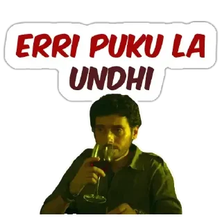 🤬 emoji Mirzapur 2.0 | @StickersTelugu Telegram sticker 22 of 30