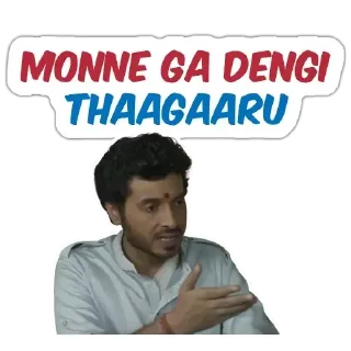 😒 emoji Mirzapur 2.0 | @StickersTelugu Telegram sticker 12 of 30
