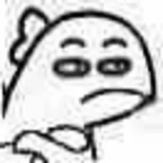 😕 emoji 小恐龙 Telegram sticker 23 of 54
