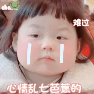 😓 emoji 上下班打卡🚀   @Jay660 Telegram sticker 10 of 21