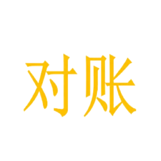 🫣 emoji 上班很累 Telegram sticker 7 of 43