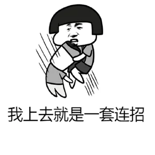 🏃‍♂️ emoji 干翻 Telegram sticker 20 of 84