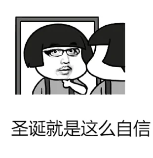 🥰 emoji 干翻 Telegram sticker 6 of 84