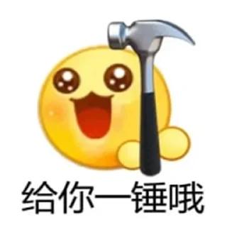 🫤 emoji 开云体育招商 韩 @lhan10101 Telegram sticker 18 of 77