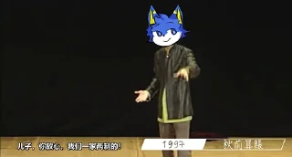 🤪 emoji Nick的日常 Telegram sticker 5 of 18