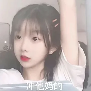 Sticker from 阿卡姆研究院