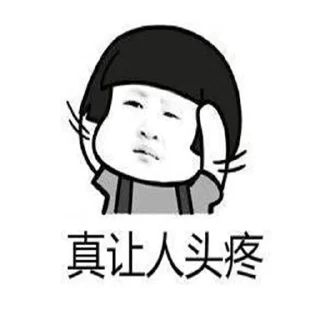 😳 emoji 阿卡姆研究院 Telegram sticker 14 of 30