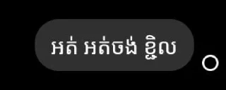 😏 emoji Romdurl sl o Telegram sticker 10 of 50