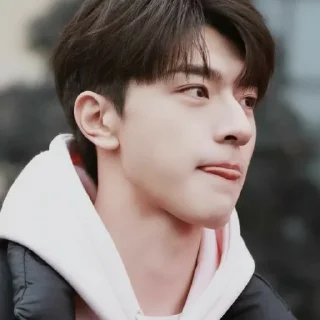 ☺️ emoji Lin Yi Telegram sticker 20 of 40