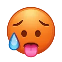 🥵 emoji utα @ppsrg vol 2 ㅤㅤㅤ ㅤ ㅤㅤㅤㅤ — @stckrRobot Telegram sticker 14 of 51