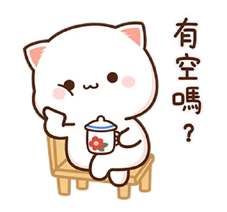 🙂 emoji Peach Cat @PeachLovesGoma Telegram sticker 11 of 50