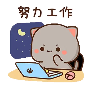 🧑‍💻 emoji Peach Cat @PeachLovesGoma Telegram sticker 19 of 50