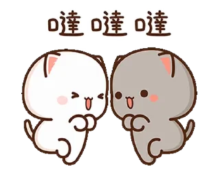 😝 emoji Peach Cat @PeachLovesGoma Telegram sticker 5 of 50