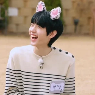 ❤️ emoji Sunghoon Telegram sticker 5 of 7