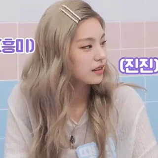 💗 emoji yeji @mldyrelnie Telegram sticker 9 of 30