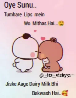 💋 emoji _itz_vicky31🥀❤️ Telegram sticker 20 of 63