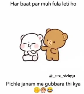🎈 emoji _itz_vicky31🥀❤️ Telegram sticker 4 of 63