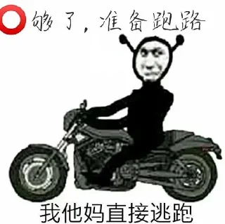 😃 emoji 𝕁𝕐的表情包 Telegram sticker 12 of 52