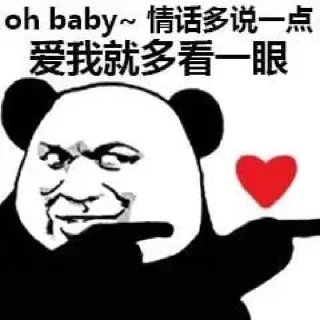 🥰 emoji 瓦利斯的贴纸 Telegram sticker 19 of 69