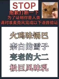 😆 emoji 瓦里斯 Telegram sticker 8 of 77
