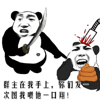 😵 emoji 瓦利斯的贴纸 Telegram sticker 11 of 69