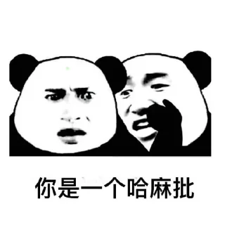 🤪 emoji 瓦利斯的贴纸 Telegram sticker 14 of 69