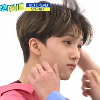 🐾 emoji Jisung by @thvok Telegram sticker 19 of 40
