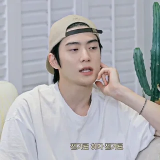 Sticker from 𝗝𝗔𝗘𝗛𝗬𝗨𝗡 ❦ @neoculturesticker
