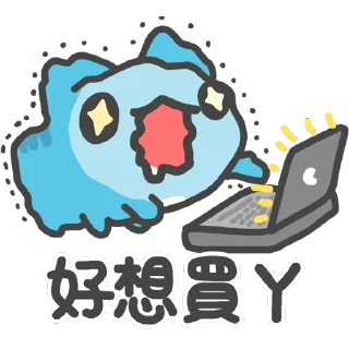 🤩 emoji 咖波 視像⑥ @Capoo_Stickers Telegram sticker 15 of 48