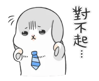 🧎‍♂️ emoji ㄇㄚˊ幾兔-上班族篇 Telegram sticker 21 of 24