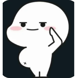 👍 emoji Alip hensem Telegram sticker 19 of 27