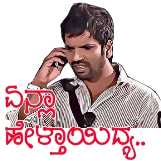 😉 emoji PSM Telegram sticker 7 of 91