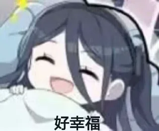 😄 emoji 千年 PNG vol.1 @tsugumi42 Telegram sticker 16 of 120