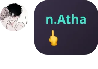 🖕 emoji atha lucu Telegram sticker 7 of 25
