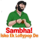 🍭 emoji Hindi Chat Meme @Imtiyaz78 Telegram sticker 22 of 76