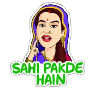 😂 emoji Hindi Telegram sticker 9 of 11
