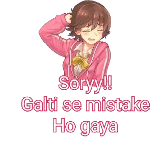 😅 emoji Hindi Telegram sticker 10 of 11