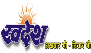 Sticker from Hindi NewsPapers