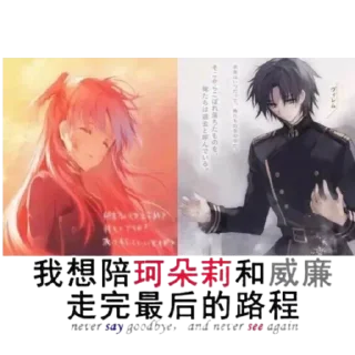 😭 emoji 盼君勿忘 Telegram sticker 19 of 49