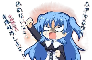 🌟 emoji 盼君勿忘 Telegram sticker 16 of 49