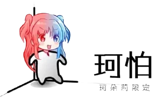 🌟 emoji 盼君勿忘 Telegram sticker 11 of 49