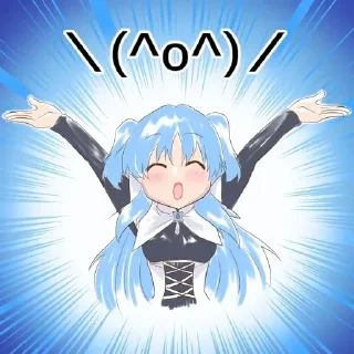 🌟 emoji 盼君勿忘 Telegram sticker 6 of 49
