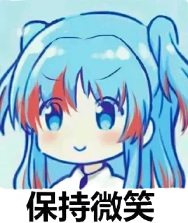 🌟 emoji 盼君勿忘 Telegram sticker 23 of 49