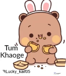 🌟 emoji Join @vibe_positives Telegram sticker 16 of 120