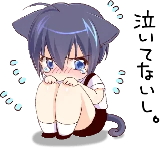 😢 emoji boy Telegram sticker 24 of 75