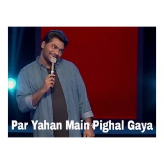 Sticker from Aman pal