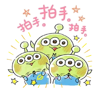 👏 emoji 165ㄉ常用貼圖 Telegram sticker 20 of 120