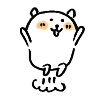 😁 emoji 165ㄉ常用貼圖 Telegram sticker 8 of 120