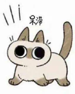 Sticker from Dino用貼圖